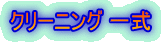 N[jO ꎮ