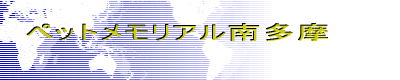 ybgAp[N쑽iЃA쑽j