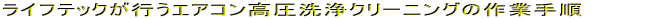 CtebNsGARN[jO̍Ǝ菇