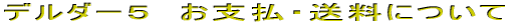 x@Ƒɂ